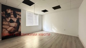 ОФИС, 40 m2 - Holmes.bg ОФИС, 40 m2
