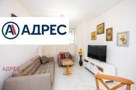 МНОГОСТАЕН, 132 m2 - Holmes.bg МНОГОСТАЕН, 132 m2