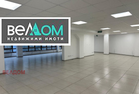 Обява Дава под наем ОФИС,град Варна, Трошево