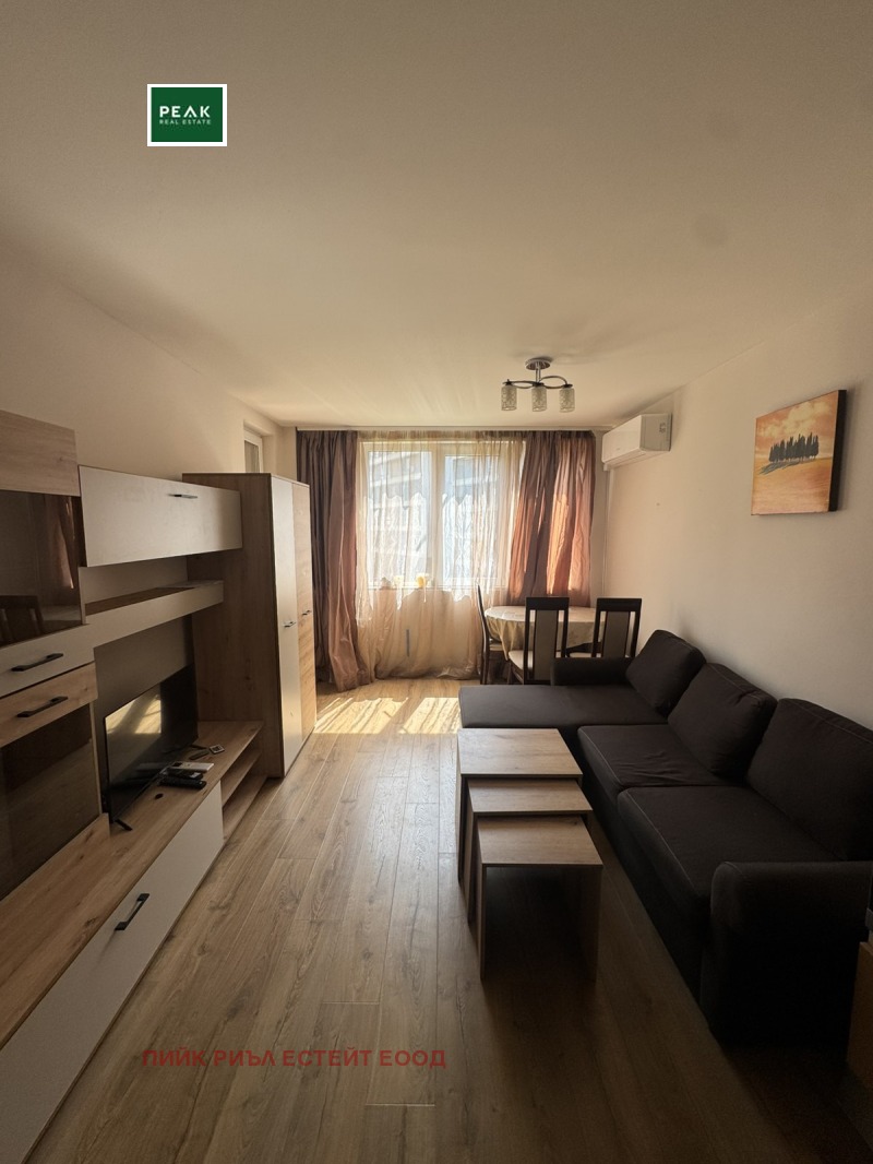 Под наем 2-СТАЕН, град София, Малинова долина • 600 € / 1173.50 лв. • 11172117 1 — Holmes.bg Под наем 2-СТАЕН, град София, Малинова долина • 600 € / 1173.50 лв. • 11172117 1