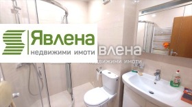 Дава под Наем 3-СТАЕН | Imot.bg — малка снимка 7