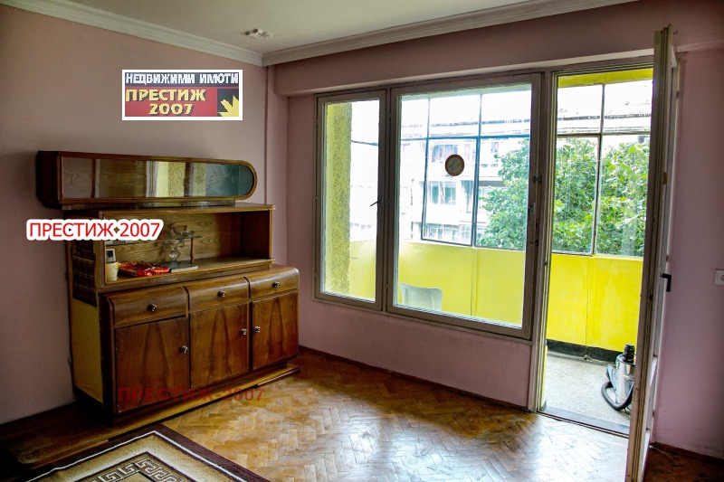 Под наем 2-СТАЕН, град Шумен, Добруджански • 300 € • 63601029 1 — Holmes.bg Под наем 2-СТАЕН, град Шумен, Добруджански • 300 € • 63601029 1