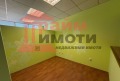 Под наем ОФИС, град София, Гео Милев • 250 € / 488.96 лв. • 49394534 5 — Holmes.bg Под наем ОФИС, град София, Гео Милев • 250 € / 488.96 лв. • 49394534 5