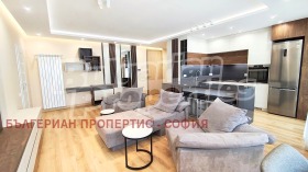 3-СТАЕН, 120 m2 - Holmes.bg 3-СТАЕН, 120 m2