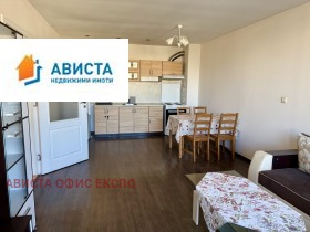 2-СТАЕН, 63 m2 - Holmes.bg 2-СТАЕН, 63 m2