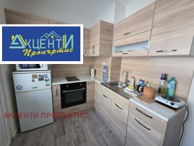 3-СТАЕН, 76 m2 - Holmes.bg 3-СТАЕН, 76 m2