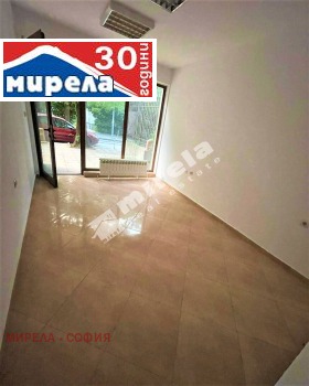 ОФИС, 21 m2 - Holmes.bg ОФИС, 21 m2