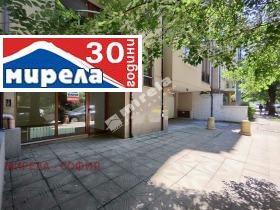 Обява Дава под наем ОФИС,град София, Лозенец>