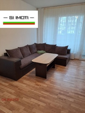 Снимка Дава под наем 3-СТАЕН