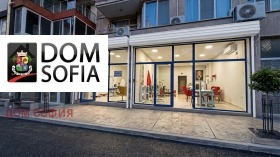 МАГАЗИН, 40 m2 - Holmes.bg МАГАЗИН, 40 m2
