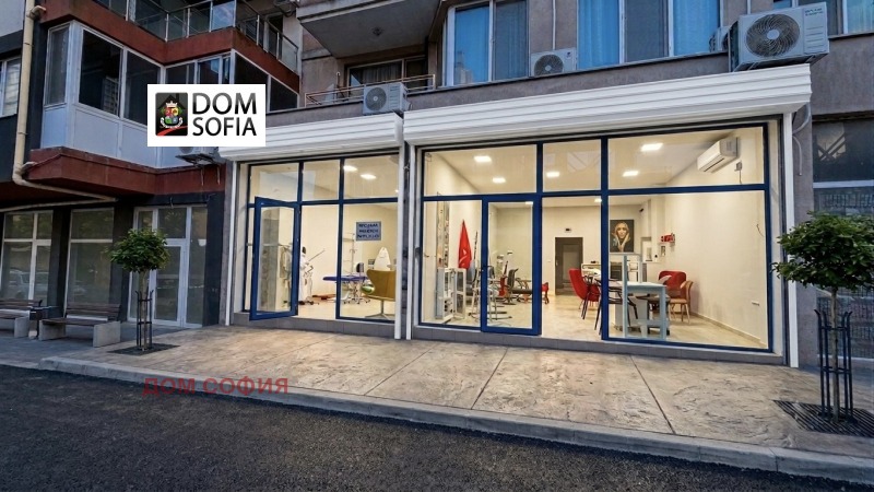 Под наем МАГАЗИН, град Бургас, Меден рудник - зона А • 350 € / 684.54 лв. • 60266704 1 — Holmes.bg Под наем МАГАЗИН, град Бургас, Меден рудник - зона А • 350 € / 684.54 лв. • 60266704 1