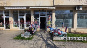 МАГАЗИН, 25 m2 - Holmes.bg МАГАЗИН, 25 m2