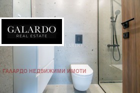 Дава под Наем ОФИС | Imot.bg — малка снимка 10