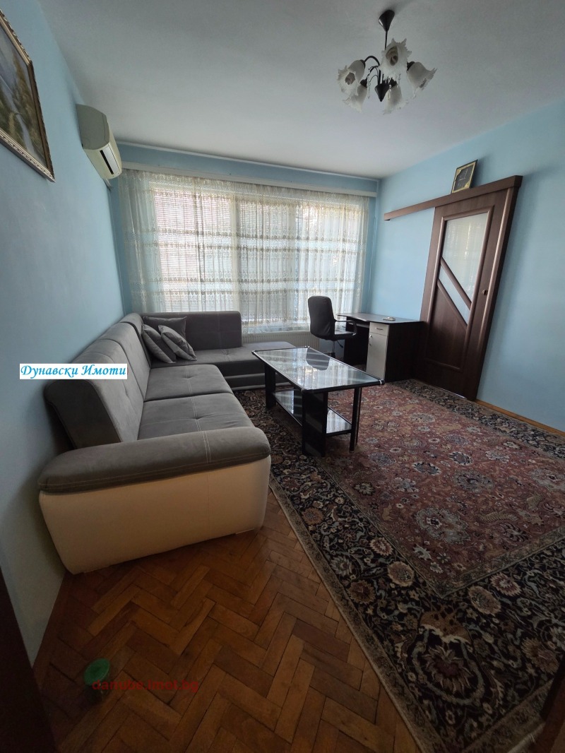 Под наем 2-СТАЕН, град Русе, Широк център • 400 € • 65792932 1 — Holmes.bg Под наем 2-СТАЕН, град Русе, Широк център • 400 € • 65792932 1