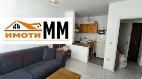 2-СТАЕН, 60 m2 - Holmes.bg 2-СТАЕН, 60 m2