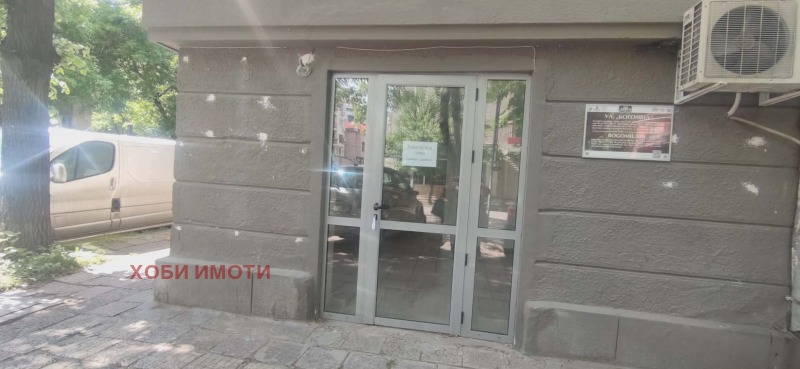 Под наем 2-СТАЕН, град Пловдив, Каменица 1 • 330 € • 15834771 1 — Holmes.bg Под наем 2-СТАЕН, град Пловдив, Каменица 1 • 330 € • 15834771 1