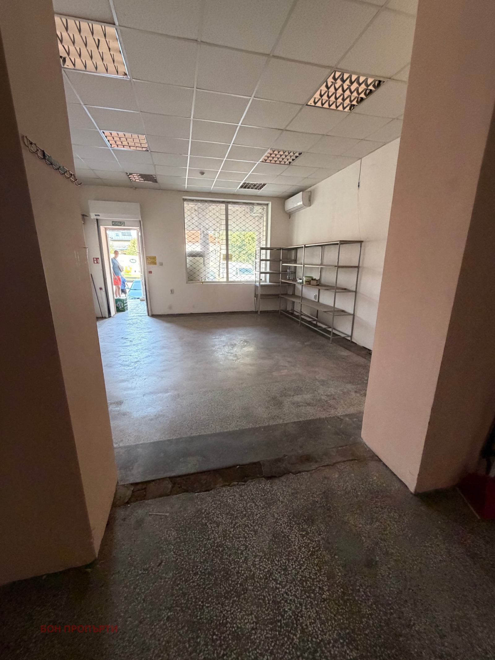 Дава под наем Магазин град София , с. Лозен , 67 кв.м | 89778644 — Imoti.com Дава под наем Магазин град София , с. Лозен , 67 кв.м | 89778644