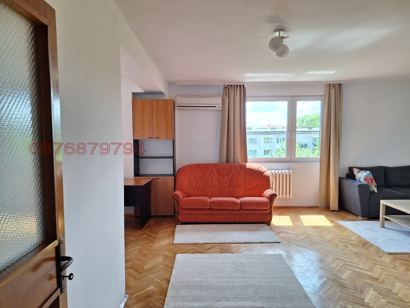 Под наем 3-СТАЕН, град София, Гео Милев • 748 € / 1462.96 лв. • 58742062 1 — Holmes.bg Под наем 3-СТАЕН, град София, Гео Милев • 748 € / 1462.96 лв. • 58742062 1