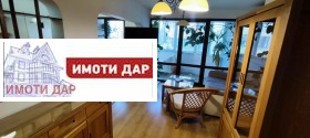 Снимка Дава под наем 3-СТАЕН