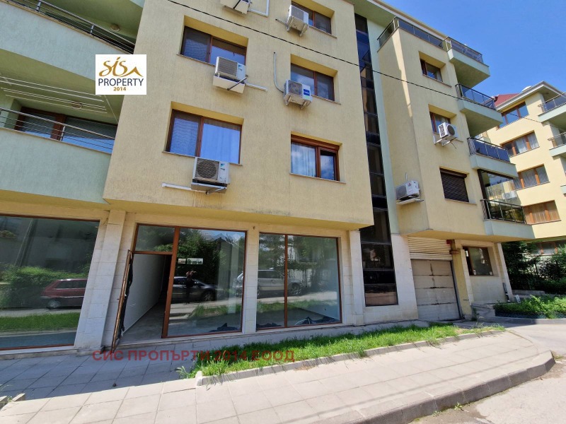 Под наем МАГАЗИН, град София, Витоша • 1100 € • 91146037 1 — Holmes.bg Под наем МАГАЗИН, град София, Витоша • 1100 € • 91146037 1