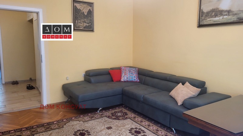 Под наем 3-СТАЕН, град София, Лозенец • 790 € • 37687337 1 — Holmes.bg Под наем 3-СТАЕН, град София, Лозенец • 790 € • 37687337 1
