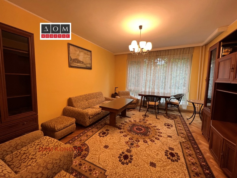 Под наем 3-СТАЕН, град София, Лозенец • 790 € / 1545.11 лв. • 37687337 1 — Holmes.bg Под наем 3-СТАЕН, град София, Лозенец • 790 € / 1545.11 лв. • 37687337 1