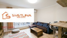 3-СТАЕН, 85 m2 - Holmes.bg 3-СТАЕН, 85 m2