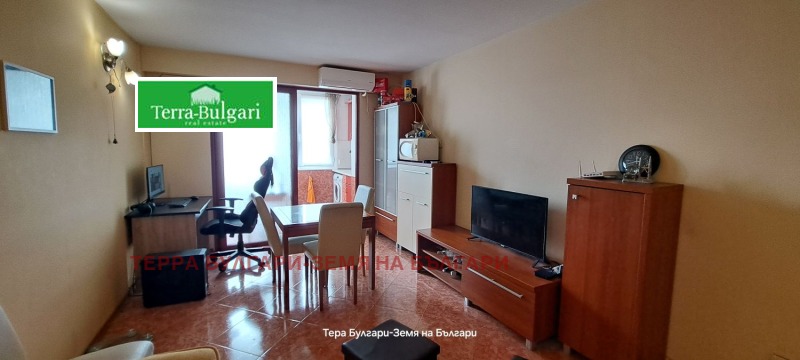 Под наем 3-СТАЕН, град Перник, Проучване • 400 € / 782.33 лв. • 77459242 1 — Holmes.bg Под наем 3-СТАЕН, град Перник, Проучване • 400 € / 782.33 лв. • 77459242 1