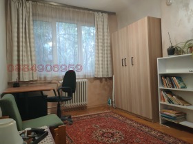 СТАЯ, 14 m2 - Holmes.bg СТАЯ, 14 m2