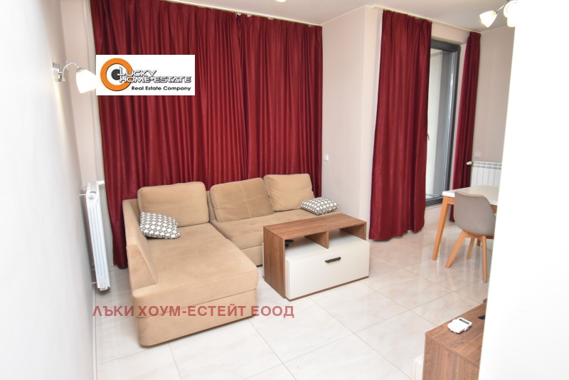 Под наем 2-СТАЕН, град София, Студентски град • 650 € • 83932020 1 — Holmes.bg Под наем 2-СТАЕН, град София, Студентски град • 650 € • 83932020 1
