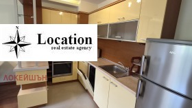 3-СТАЕН, 90 m2 - Holmes.bg 3-СТАЕН, 90 m2