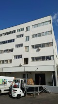 Под наем СКЛАД, град Варна, Западна промишлена зона • 2275 € • 88460408 17 — Holmes.bg Под наем СКЛАД, град Варна, Западна промишлена зона • 2275 € • 88460408 17