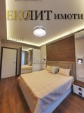 Под наем 3-СТАЕН, град София, Младост 1 • 1300 € / 2542.58 лв. • 58057595 10 — Holmes.bg Под наем 3-СТАЕН, град София, Младост 1 • 1300 € / 2542.58 лв. • 58057595 10