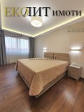 Под наем 3-СТАЕН, град София, Младост 1 • 1300 € / 2542.58 лв. • 58057595 7 — Holmes.bg Под наем 3-СТАЕН, град София, Младост 1 • 1300 € / 2542.58 лв. • 58057595 7