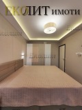 Под наем 3-СТАЕН, град София, Младост 1 • 1300 € / 2542.58 лв. • 58057595 8 — Holmes.bg Под наем 3-СТАЕН, град София, Младост 1 • 1300 € / 2542.58 лв. • 58057595 8