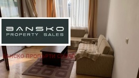 Снимка Дава под наем 2-СТАЕН