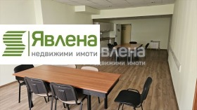 ОФИС, 50 m2 - Holmes.bg ОФИС, 50 m2