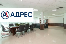 ОФИС, 160 m2 - Holmes.bg ОФИС, 160 m2