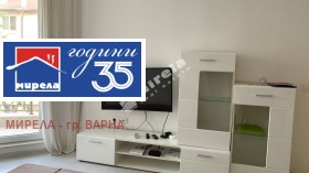 Обява Дава под наем 2-СТАЕН,град Варна, Бриз