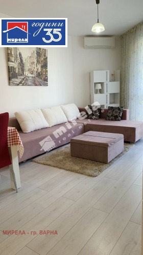 Обява Дава под наем 2-СТАЕН,град Варна, Бриз>