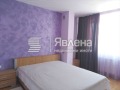Под наем 3-СТАЕН, град Благоевград, Идеален център • 320 € / 625.87 лв. • 58206062 5 — Holmes.bg Под наем 3-СТАЕН, град Благоевград, Идеален център • 320 € / 625.87 лв. • 58206062 5