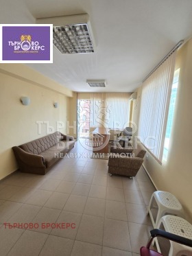 ОФИС, 30 m2 - Holmes.bg ОФИС, 30 m2