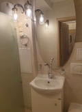 Под наем 2-СТАЕН, град София, Лозенец • 590 € • 26093515 5 — Holmes.bg Под наем 2-СТАЕН, град София, Лозенец • 590 € • 26093515 5