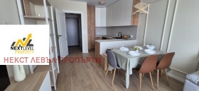 2-СТАЕН, 65 m2 - Holmes.bg 2-СТАЕН, 65 m2