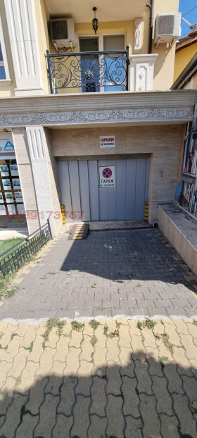 ГАРАЖ, ПАРКОМЯСТО, 20 m2 - Holmes.bg ГАРАЖ, ПАРКОМЯСТО, 20 m2