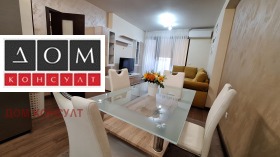 2-СТАЕН, 60 m2 - Holmes.bg 2-СТАЕН, 60 m2