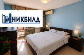2-СТАЕН, 80 m2 - Holmes.bg 2-СТАЕН, 80 m2
