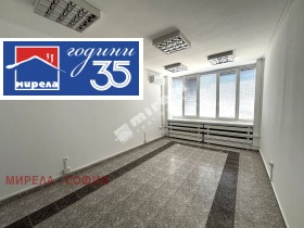 Снимка Дава под наем ОФИС