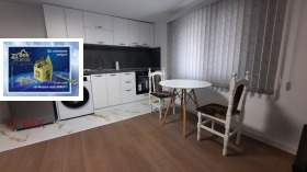 2-СТАЕН, 50 m2 - Holmes.bg 2-СТАЕН, 50 m2