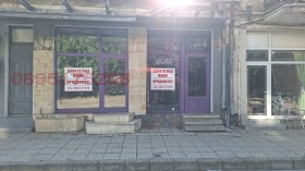 Снимка Дава под наем МАГАЗИН